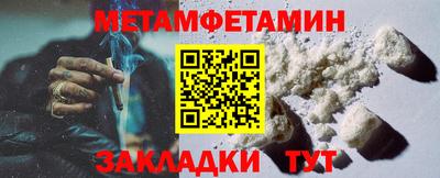 мдпв Пушкино