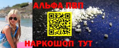 метадон Пыть-Ях