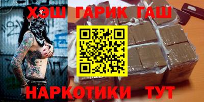 мдпв Пушкино