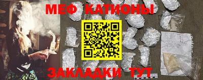 ECSTASY Пугачёв
