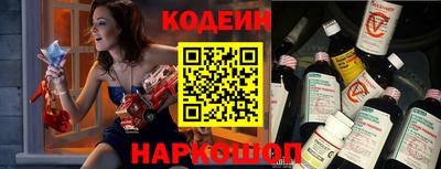 ECSTASY Пугачёв