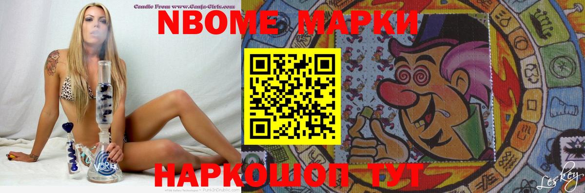 LSD-25 экстази кислота  LSD-25 экстази  Лсд 25 экстази ecstasy  Павловский Посад  Вход с VPN 