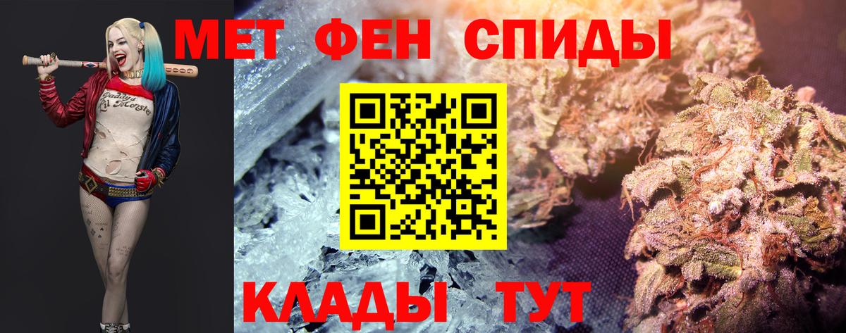 Первитин витя  Первитин витя  Павловский Посад  Вход с VPN 