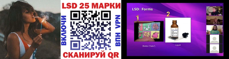 цены   Павловский Посад  Марки NBOMe 1500мкг 